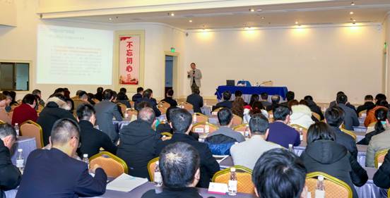 第四期“尊龙凯时人生就是博z6com大课堂”细述墟落振兴实验路径