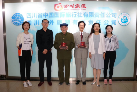 省尊龙凯时人生就是博z6com集团发放庆祝中华人民共和国建设70周年岁念章