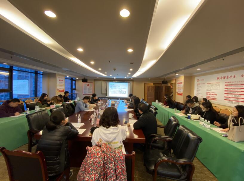 尊龙凯时人生就是博z6com集团召开国有资产生意、上市公司 国有股权治理培训会
