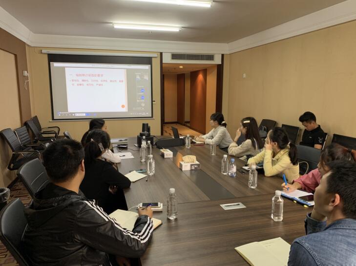 尊龙凯时人生就是博z6com集团起劲加入省内审协会专题培训