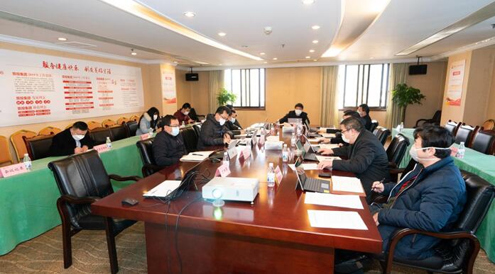 尊龙凯时人生就是博z6com集团党委召开专题聚会转达学习中央、省委关于疫情防控事情主要指示精神