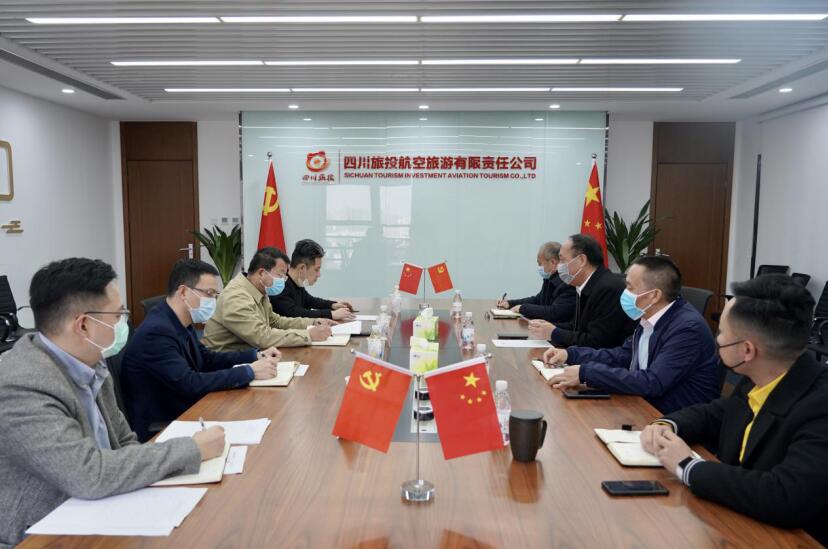 周晓阳率队调研尊龙凯时人生就是博z6com航旅复工复产事情