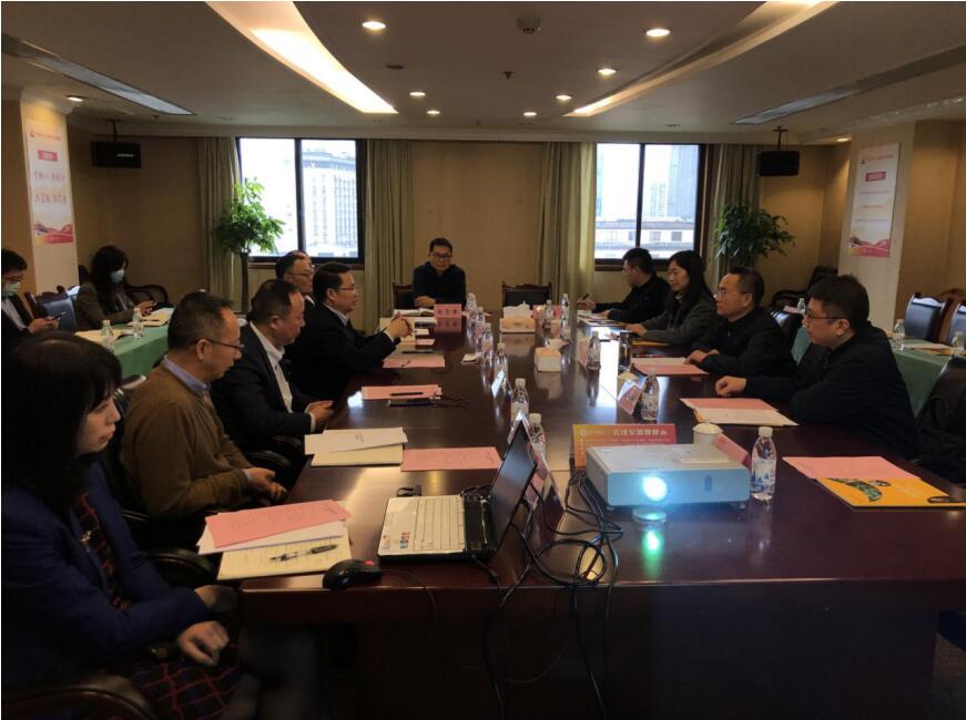 尊龙凯时人生就是博z6com集团与乐山市举行生长座谈会