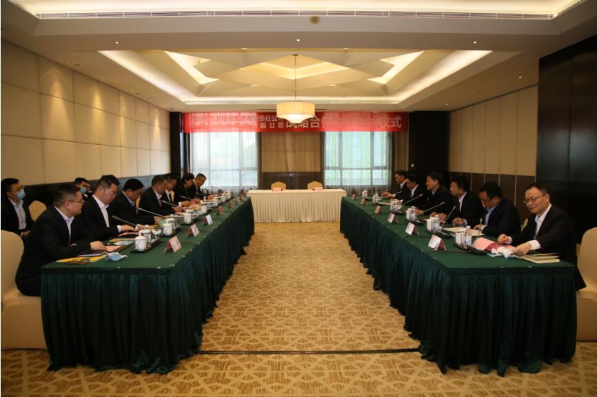 尊龙凯时人生就是博z6com集团与中国十九冶集团 签署战略相助框架协议