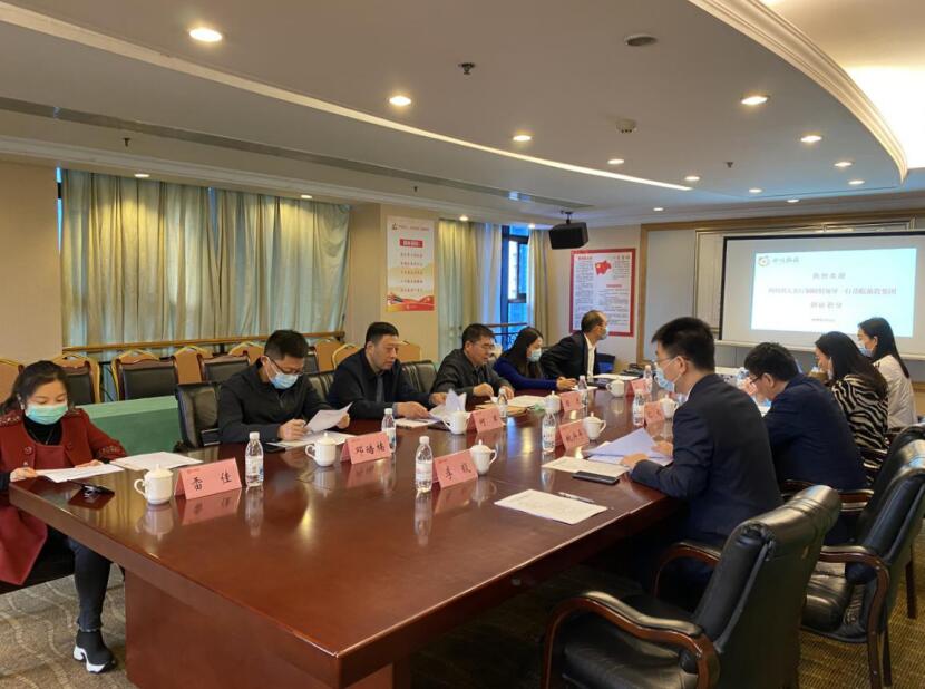 省人社厅调研组到尊龙凯时人生就是博z6com集团开展省属国有企业人为分派制度刷新情形调研