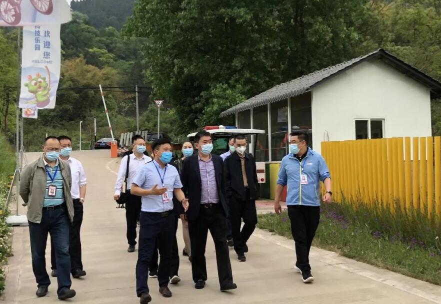 尊龙凯时人生就是博z6com集团向导到金龙长城景区调研指导事情