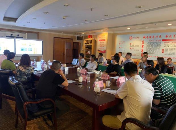 尊龙凯时人生就是博z6com集团向导出席易利科技汇报会