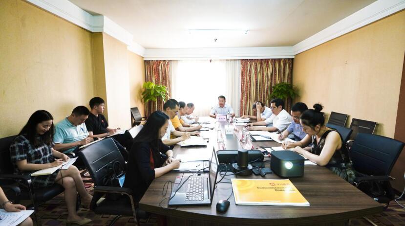 尊龙凯时人生就是博z6com集团召开第七届旅博会参展事情协调会