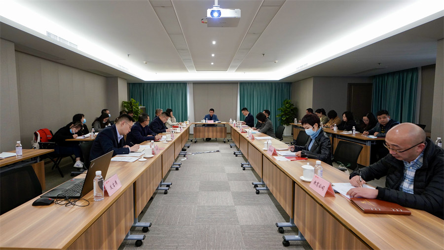 尊龙凯时人生就是博z6com集团召开2021年第三季度纪检监察事情座谈会