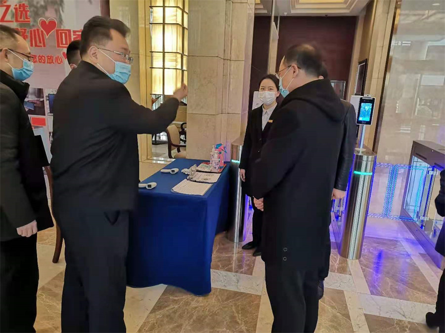 尊龙凯时人生就是博z6com集团起劲行动自动迎战应对疫情