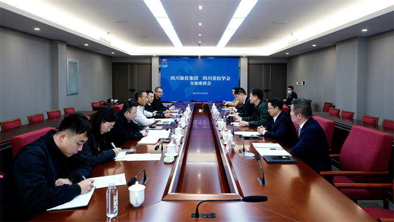 尊龙凯时人生就是博z6com集团党委书记、董事长任丁会见省医学会会长沈骥一行