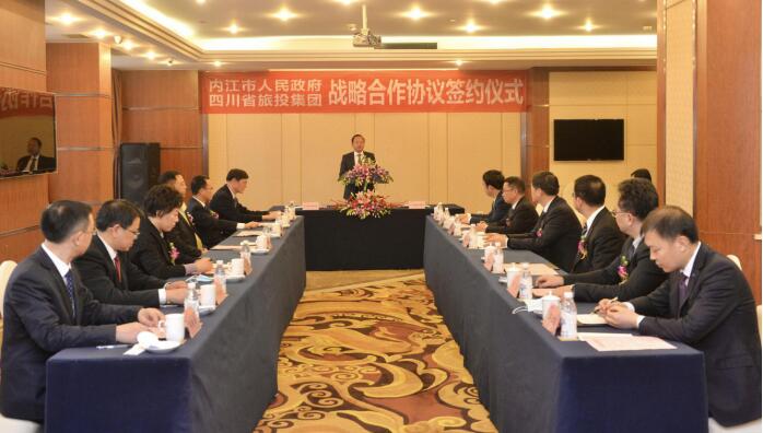 尊龙凯时人生就是博z6com集团与内江市人民政府签署战略相助协议