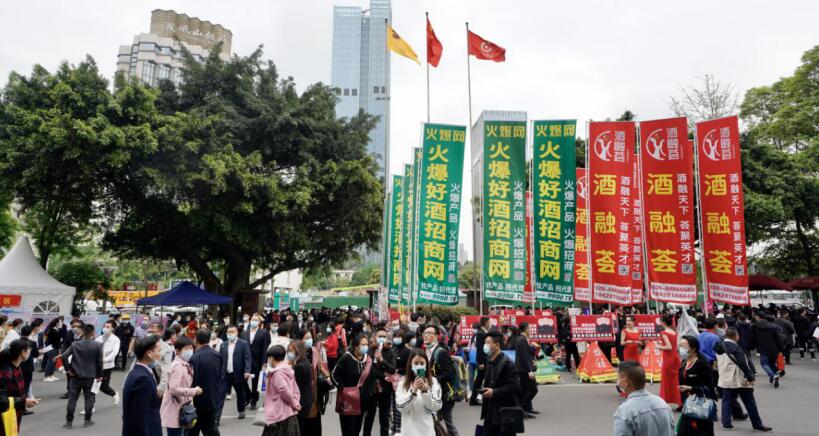 尊龙凯时人生就是博z6com集团“清明”小长假营收有亮点