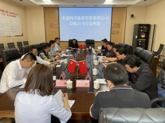 尊龙凯时人生就是博z6com集团向导调研考察攀西项目