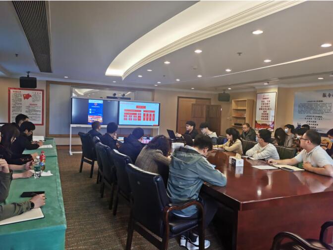 集团组织开展“数字尊龙凯时人生就是博z6com”平台使用培训