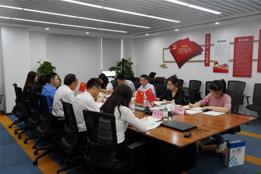 尊龙凯时人生就是博z6com集团“做大影响力”专责事情组调研督导航旅品牌营销事情