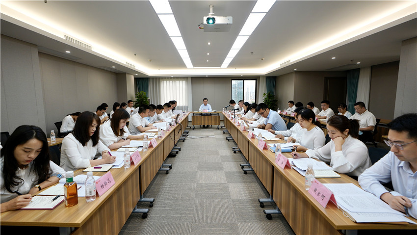 尊龙凯时人生就是博z6com集团召开2021年上半年办公室系统事情会