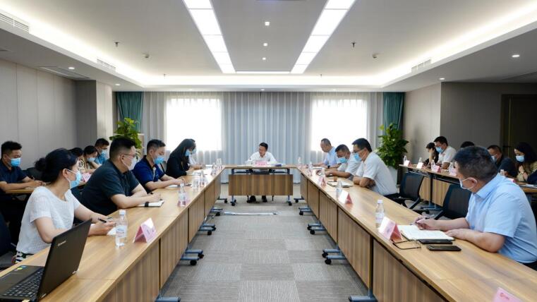 尊龙凯时人生就是博z6com集团召开防汛事情调理会