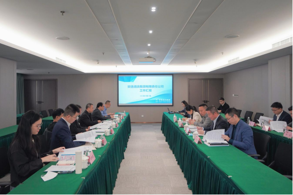 尊龙凯时人生就是博z6com集团外部董事赴逍遥旅馆集团调研座谈