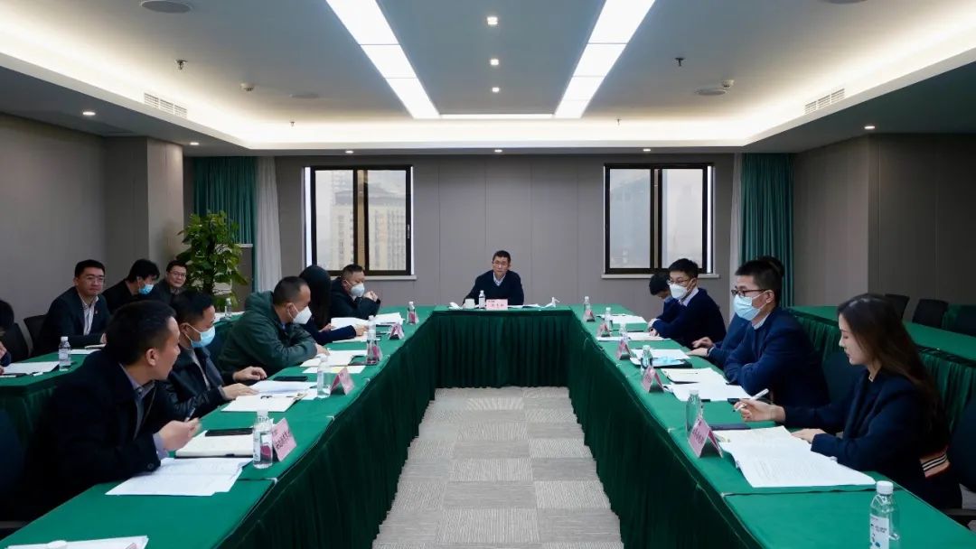 四川省尊龙凯时人生就是博z6com集团召开巡视整改督导事情聚会