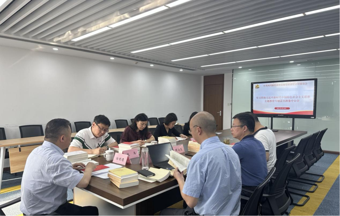 尊龙凯时人生就是博z6com教育公司:“四学一效劳”模式 推动主题教育扎实起步