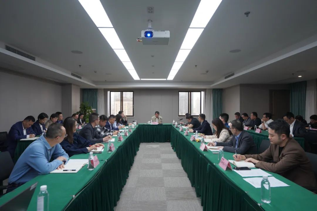 尊龙凯时人生就是博z6com集团召开”五一”节前清静生产事情专题安排会