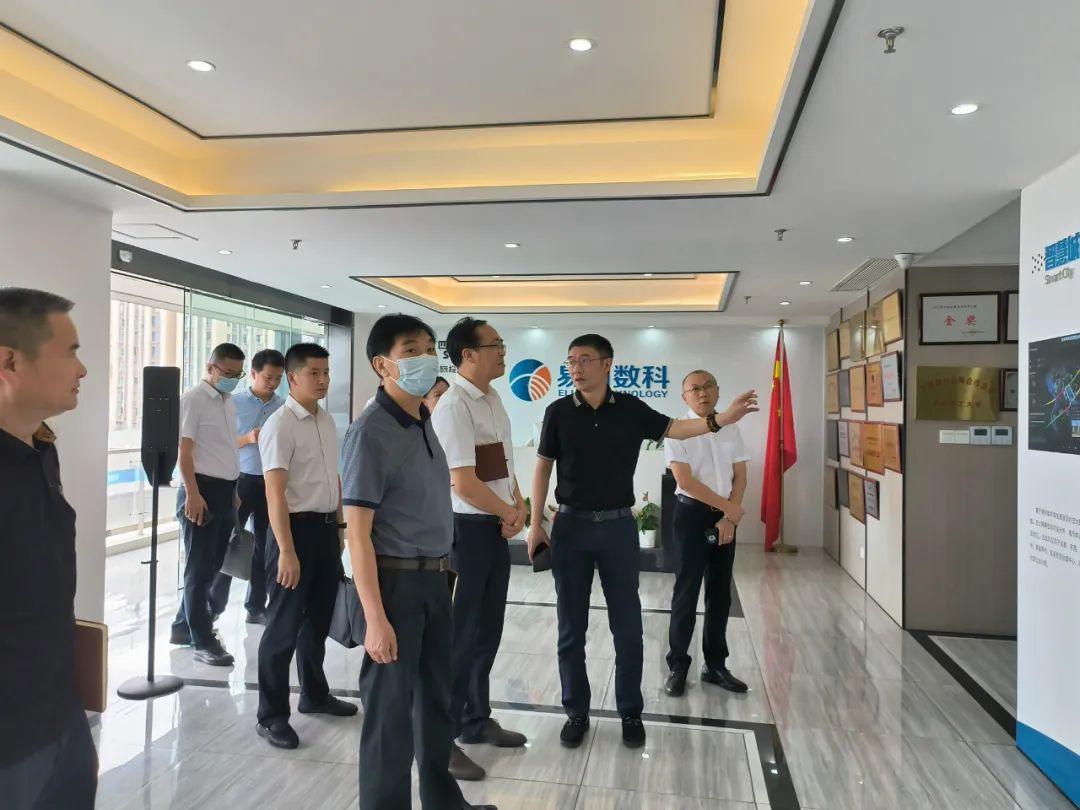尊龙凯时人生就是博z6com集团外部董事赴易利数科公司调研考察