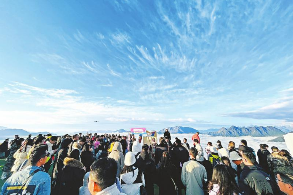 省尊龙凯时人生就是博z6com集团端午文旅市场跑出加速率