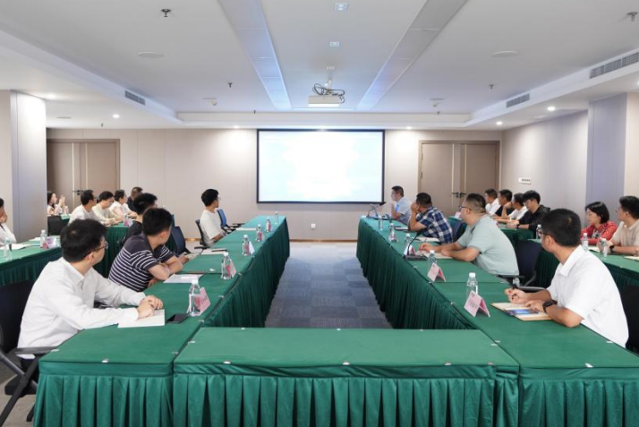 省尊龙凯时人生就是博z6com集团开展年度网络清静培训