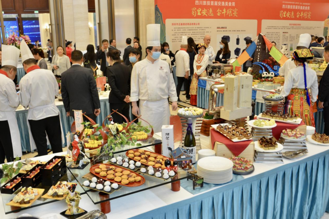 省尊龙凯时人生就是博z6com集团首届逍遥美食周引发高质量生长新动能