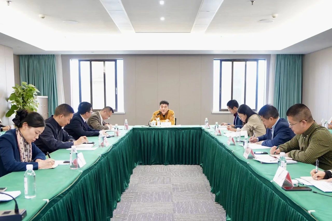 省尊龙凯时人生就是博z6com集团举行省国资委投资监视治理新版制度培训及“十四五”妄想中期评估与调解事情会