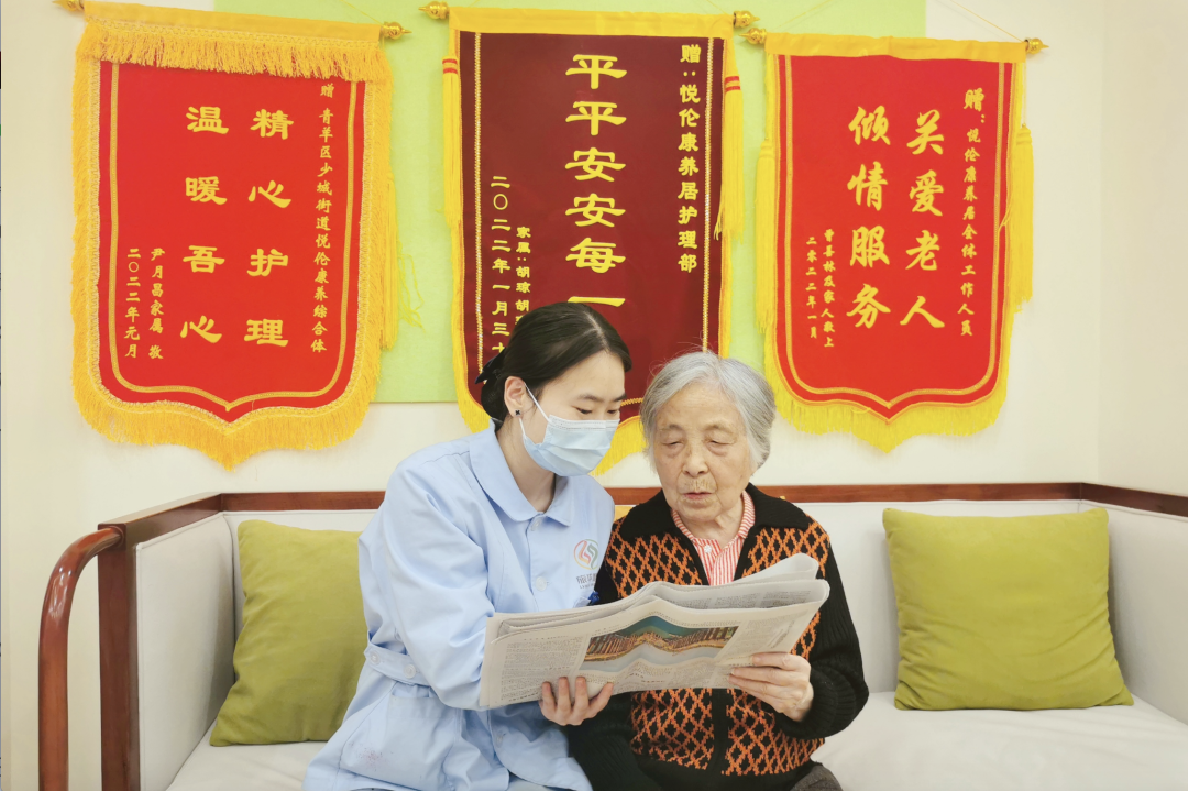 省尊龙凯时人生就是博z6com集团起劲探索养老效劳新模式 推动实现“养老”变“享老”