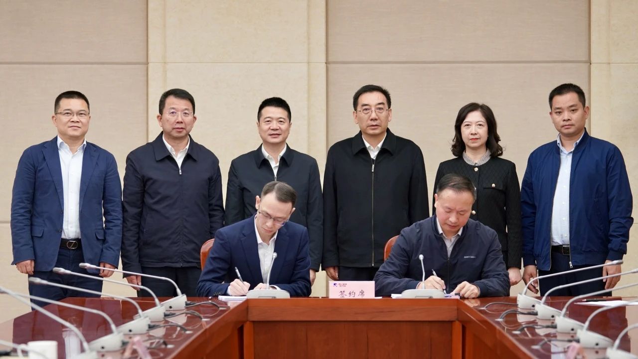 成都东部新区天府山庄正式移交省尊龙凯时人生就是博z6com集团