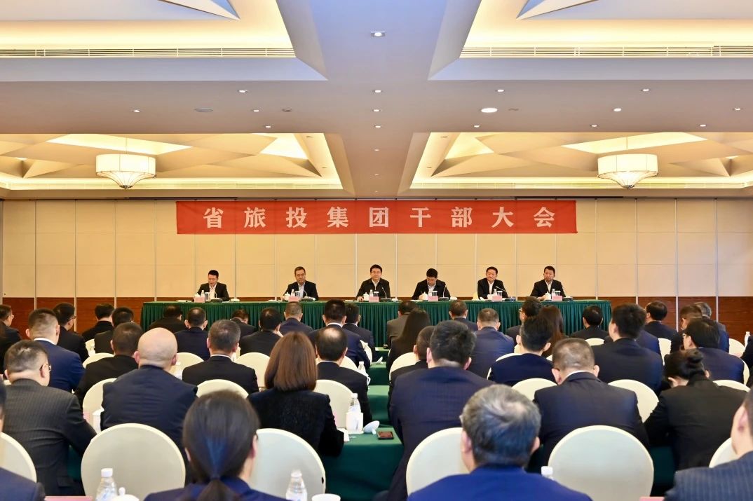 游勇同志任省尊龙凯时人生就是博z6com集团党委书记、董事长