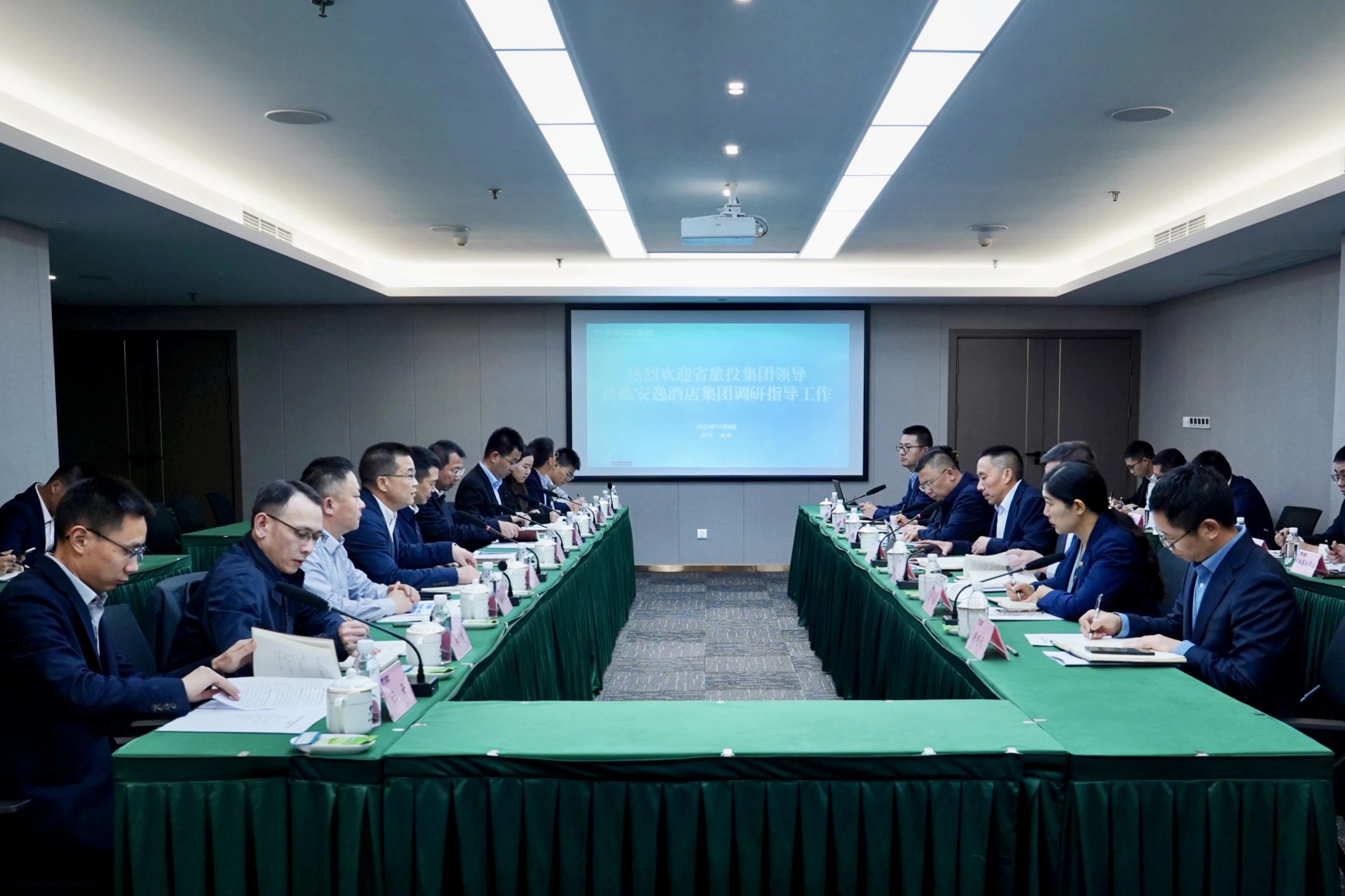 省尊龙凯时人生就是博z6com集团党委书记、董事长游勇率队赴二级子公司调研