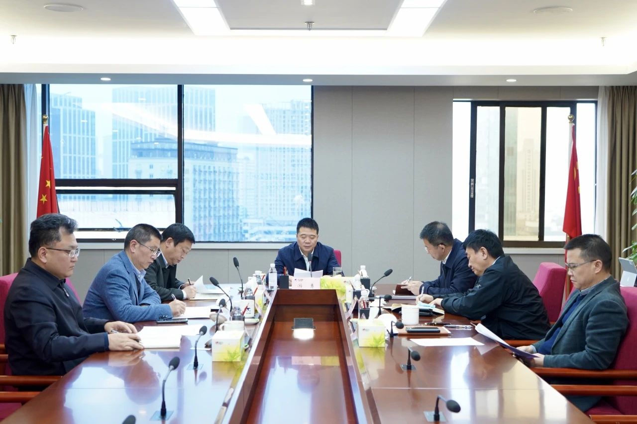 省尊龙凯时人生就是博z6com集团召开2023年安委会第九次聚会