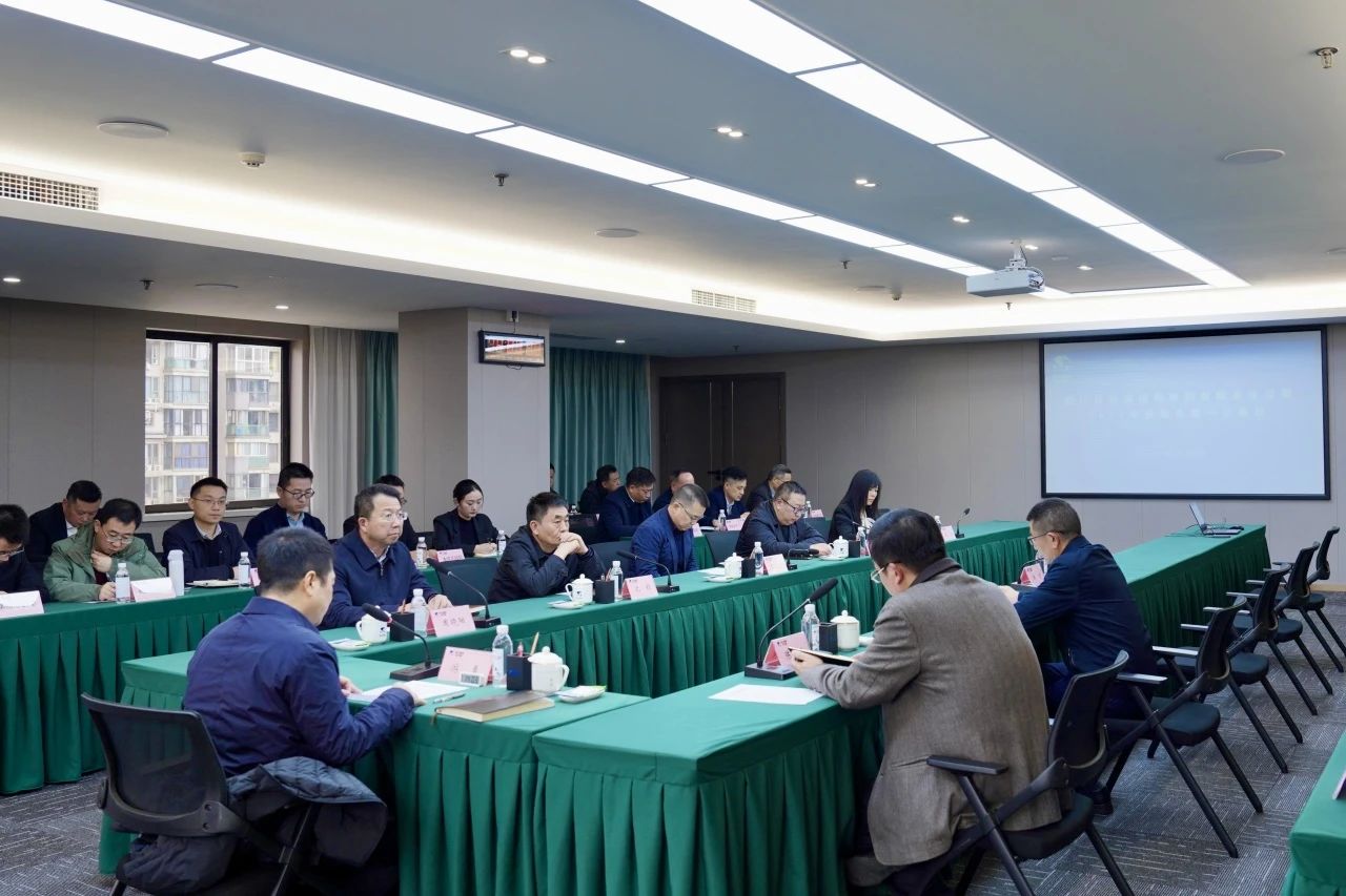 省尊龙凯时人生就是博z6com集团召开2024年安委会第一次聚会