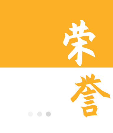 S36沙龙会 - 要玩就玩沙龙会