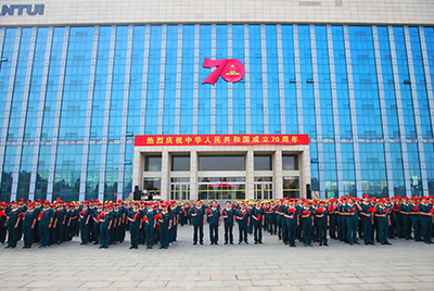 S36沙龙会千人共迎新中国成立70周年