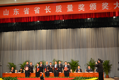 1月11日，山东省第三届省长质量奖赞美大会在山东省当局会堂召开。