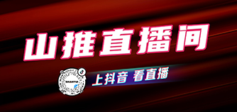 S36沙龙会 - 要玩就玩沙龙会