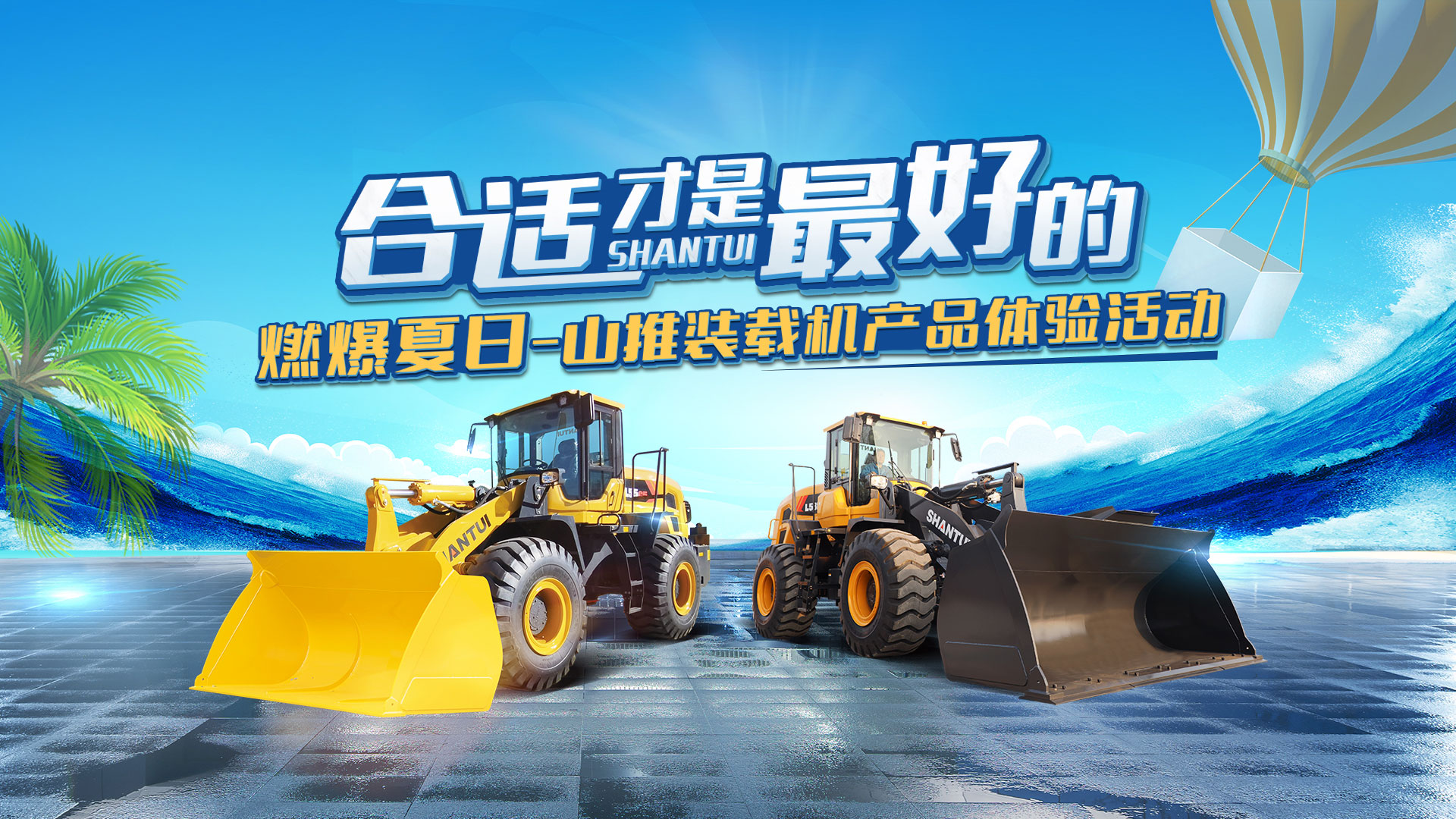 S36沙龙会 - 要玩就玩沙龙会