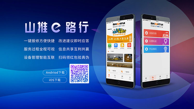 S36沙龙会 - 要玩就玩沙龙会