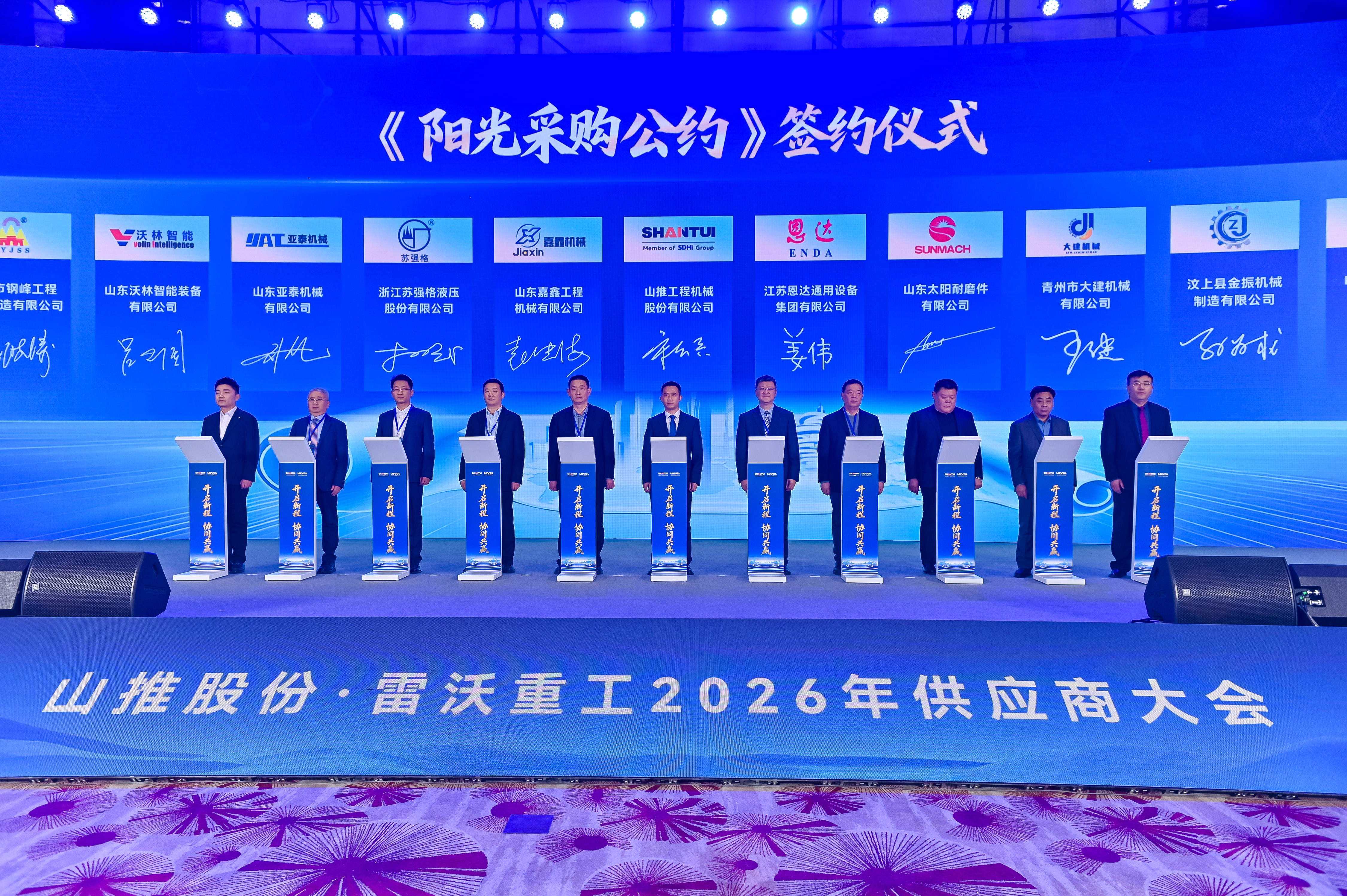 S36沙龙会 - 要玩就玩沙龙会