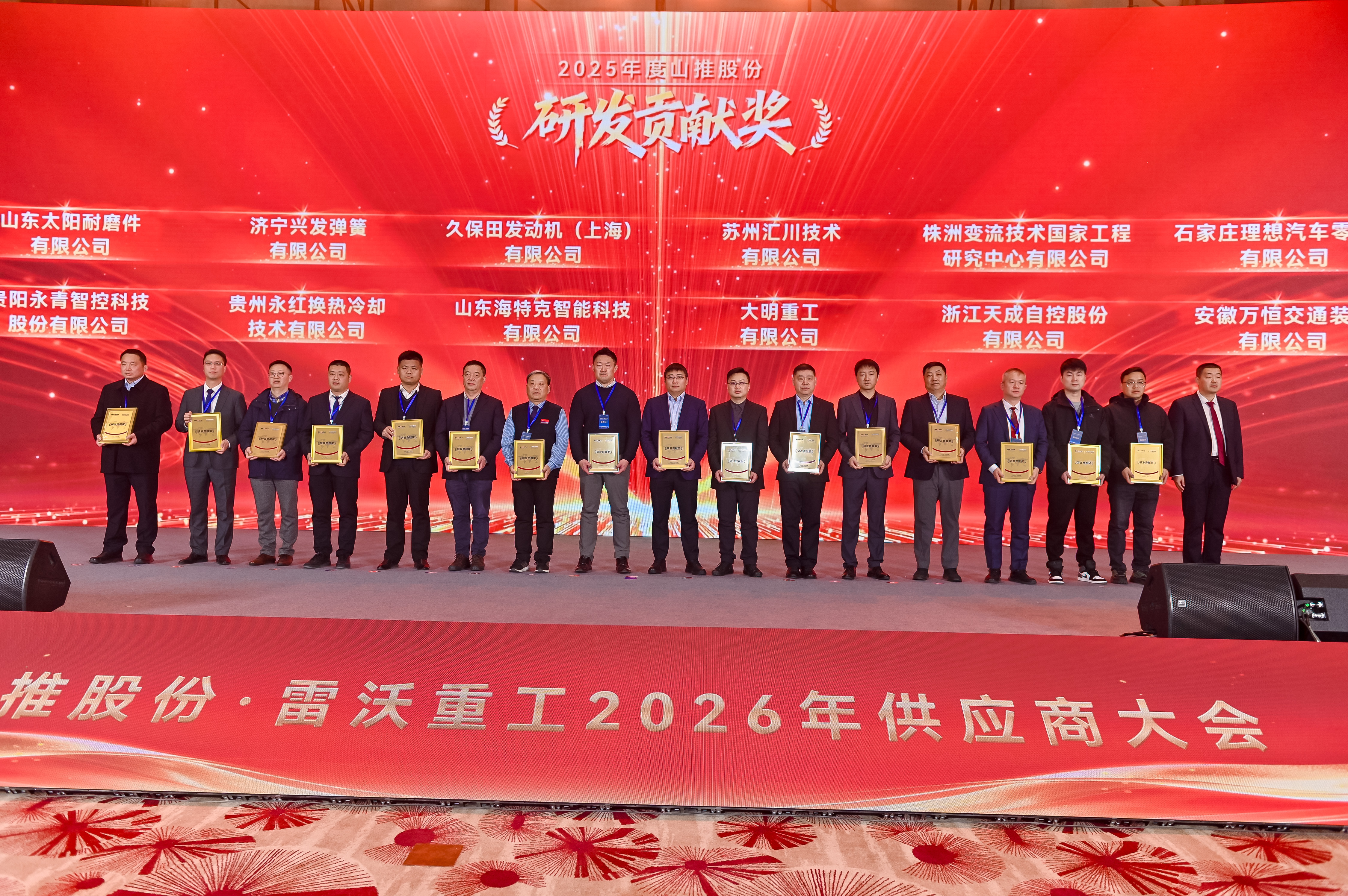 S36沙龙会 - 要玩就玩沙龙会