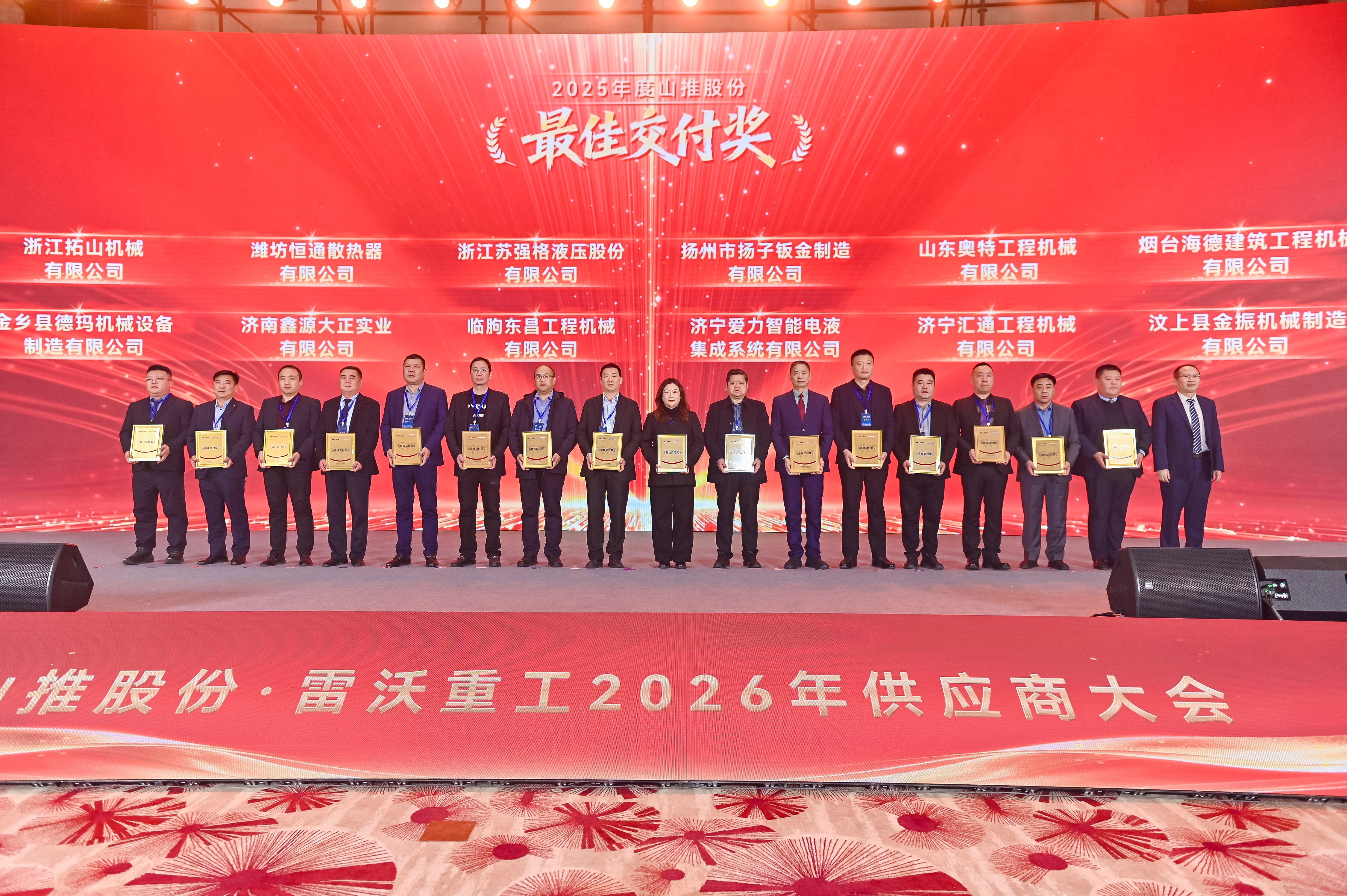 S36沙龙会 - 要玩就玩沙龙会