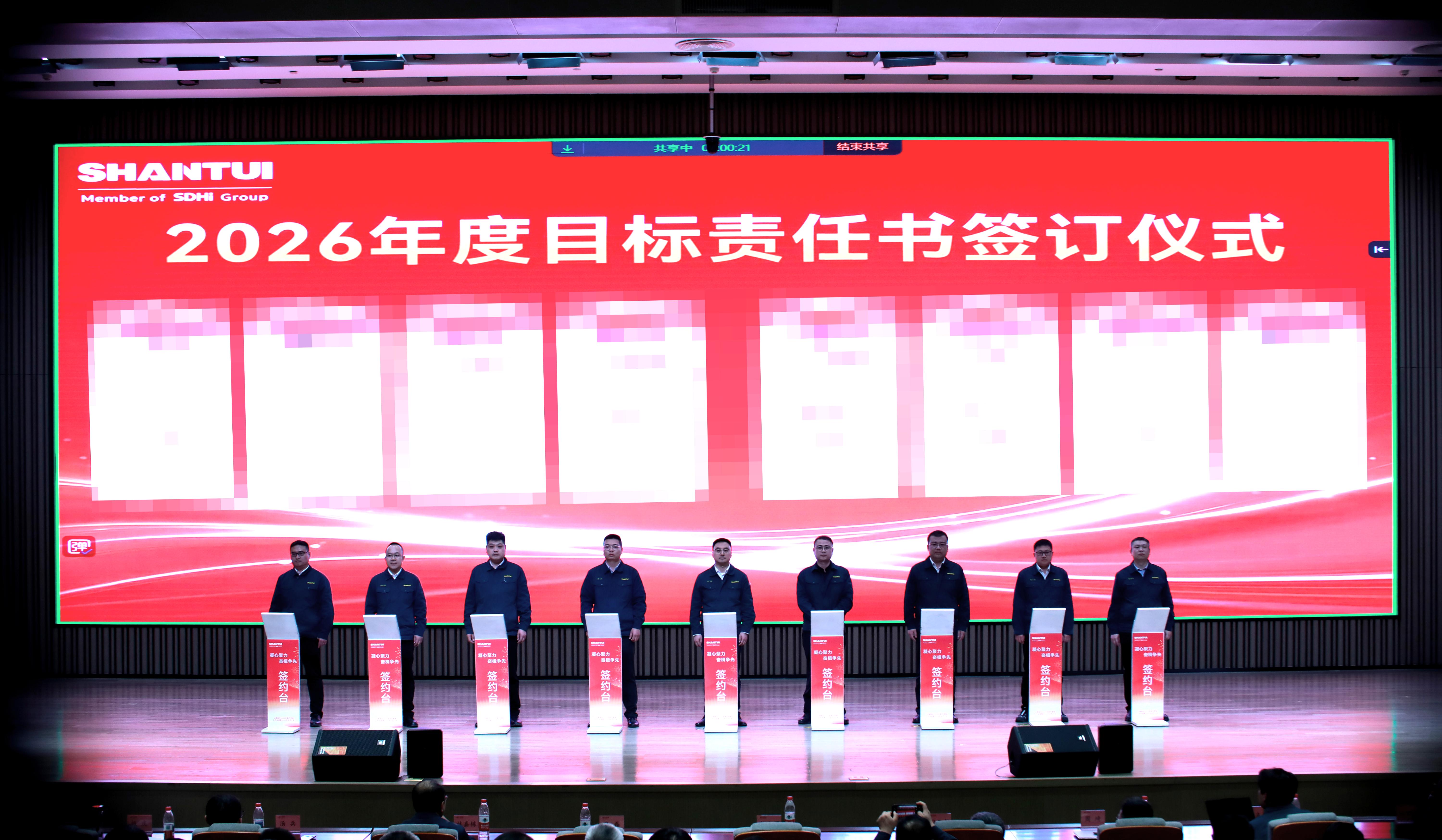 S36沙龙会 - 要玩就玩沙龙会