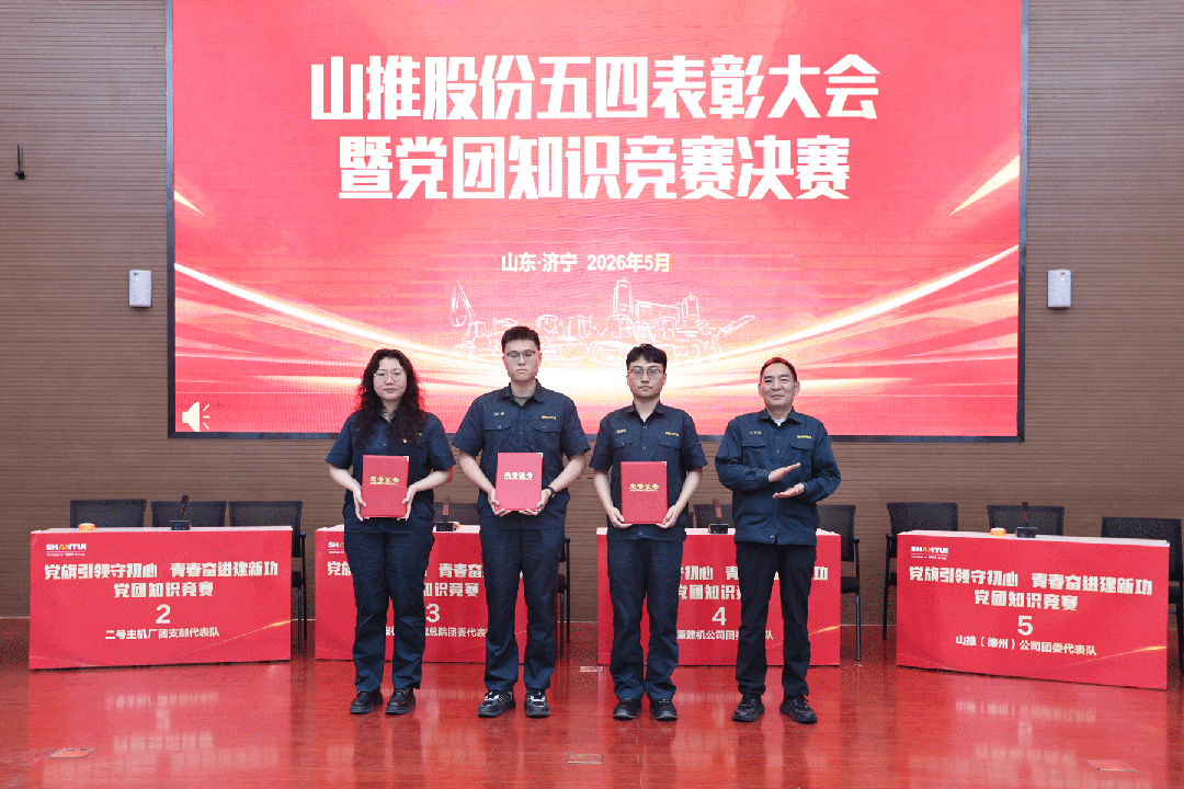 S36沙龙会 - 要玩就玩沙龙会