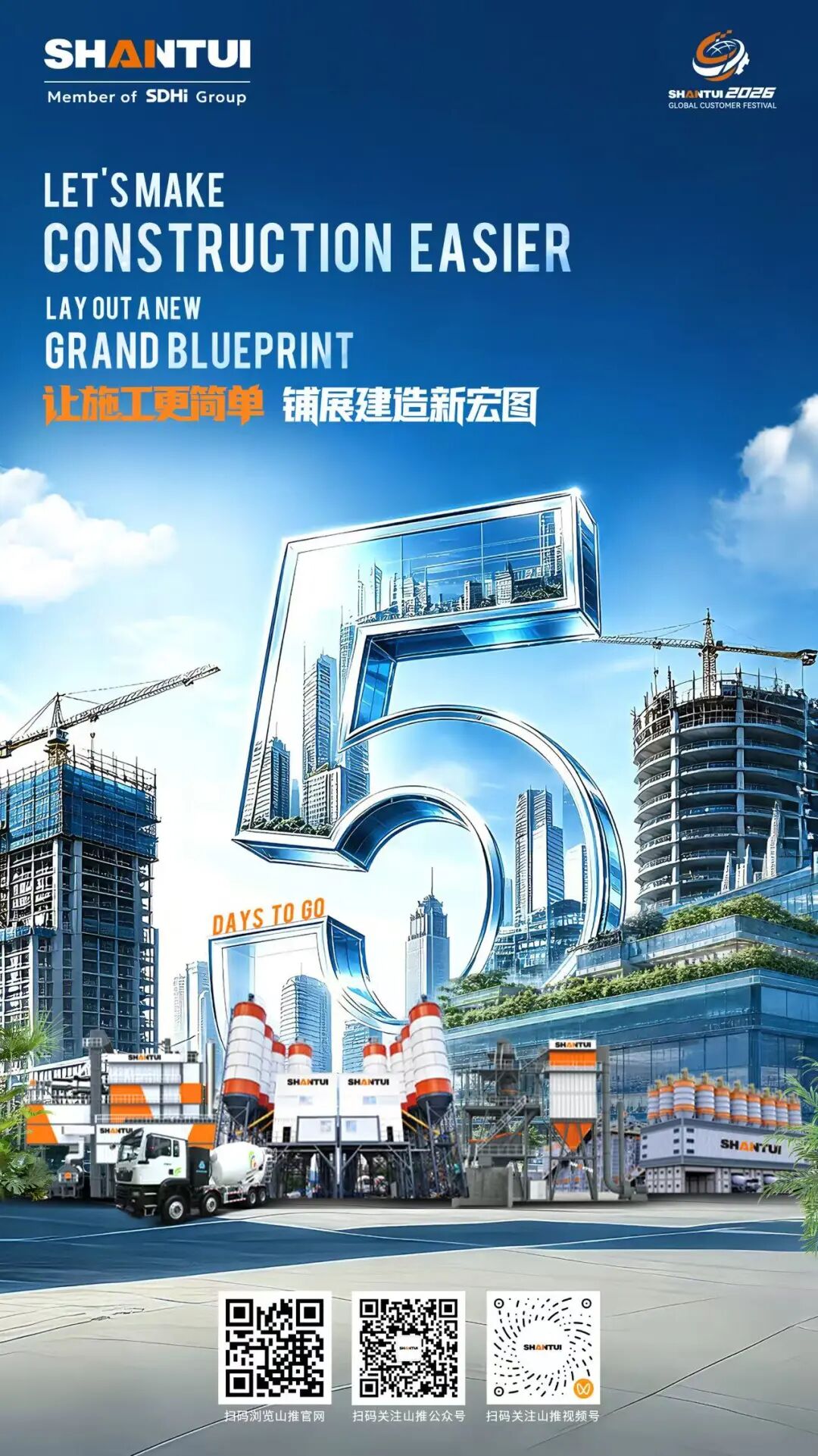 S36沙龙会 - 要玩就玩沙龙会