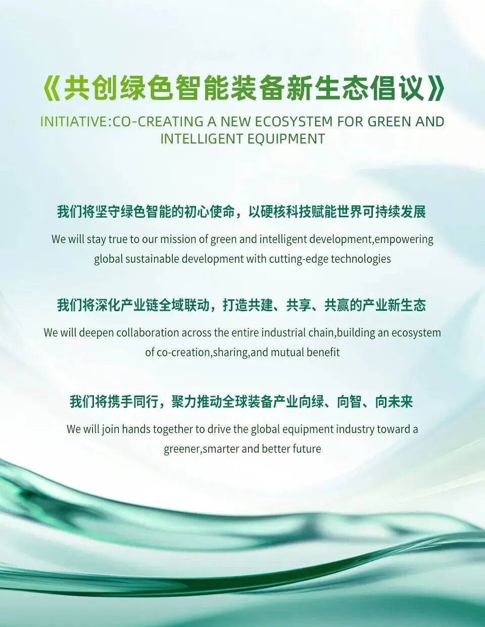 S36沙龙会 - 要玩就玩沙龙会